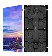 [EXTRA-00574] DISPLAY 2.56 X 1.76     