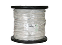 CABLE DE AUDIO COMERCIAL Y SEGURIDAD CAL 2x16AWG 