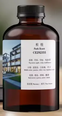 AROMATIZANTE DE ACEITE CON FRANGANCIA SOFT AS WATER DE 500ML
